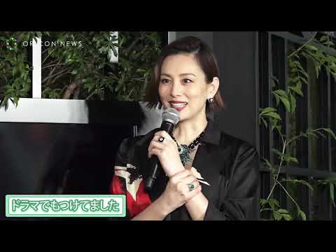 051  米倉涼子、3億円ジュエリーを堂々披露『Live your life at 26 Place Vendome』記者発表会