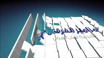 الشيخ ناصر القطامي يعيش قصة نوح وابنه بتلاوة عراقية ابكت الجميع
