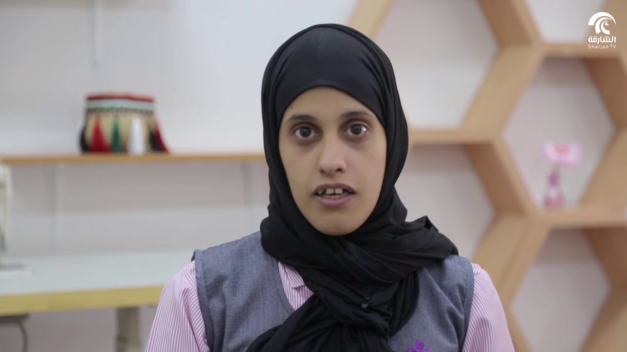 برنامج يوم في حياتهم - أسماء الزعابي