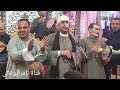 الشيخ سعيد شرف مدح وذكر فرحة آل سمعان كفر شنوان 2022 جزء4
