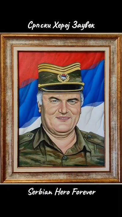 Херој Србије🇷🇸☦️ Генерал Ратко Младић 🫡🇷🇸 - YouTube