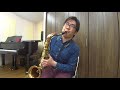 Tenor Saxophone用マウスピース「Concept」を試してみた。
