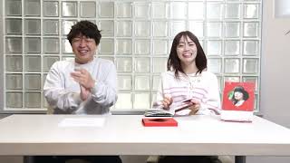 小石さんと対談〜その2