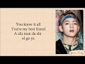 BTS (방탄소년단) - SPRING DAY [EASY LYRICS]