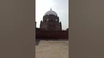 Hazrat shahrukne alam tomb,multan