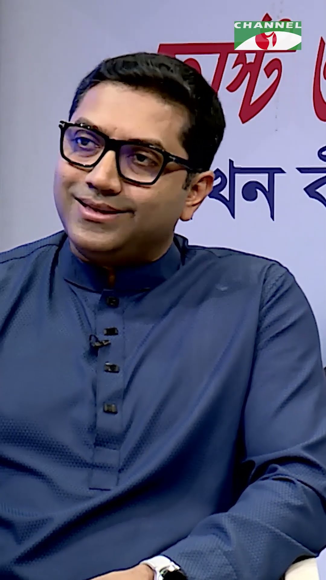 আগে জাতীয় সংসদ নির্বাচন নাকি স্থানীয় সরকার নির্বাচন | Channel i Tv
