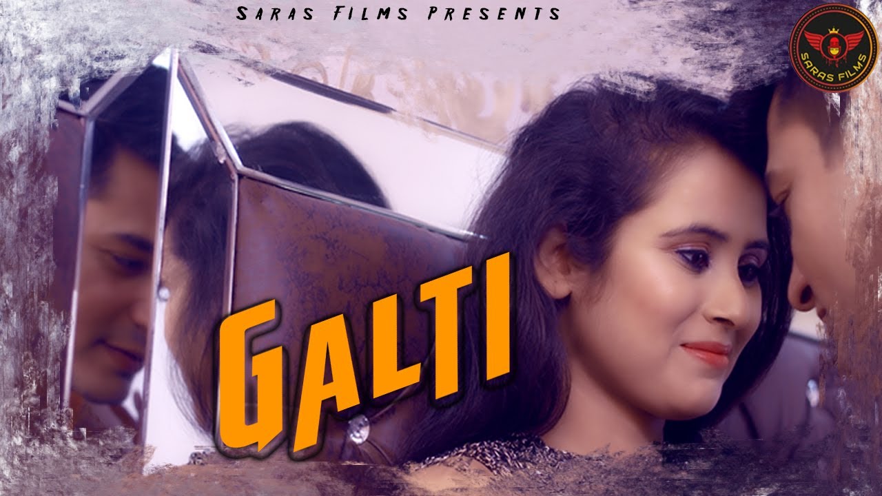 Watch Galti Sad Song Teaser 2019 Mr.Boota Singh Dharemendra Rana Garima Gaur Saras Films on YouTube Watch Galti Sad Song Teaser 2019 Mr.Boota Singh Dharemendra Rana Garima Gaur Saras Films on YouTube