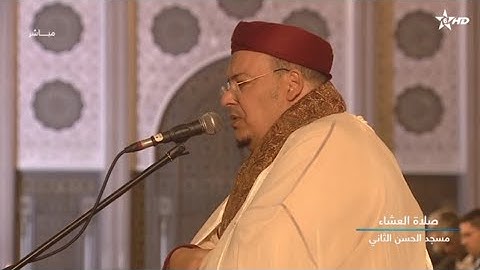 الشيخ عمر القزابري تراويح رمضان 1445/2024 الليلة الاولى 1 سورة البقرة