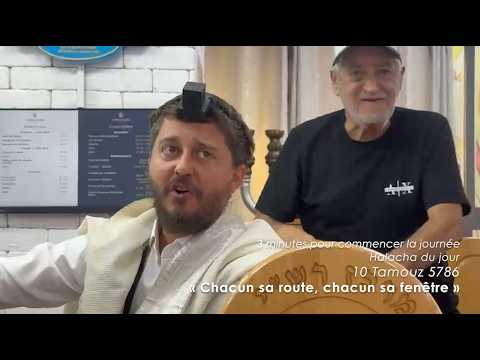 3MN DE TORAH POUR COMMENCER LA JOURNÉE - 🛤️🪟 CHACUN SA ROUTE, CHACUN SA FENÊTRE