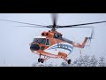 Первый полёт офшорного вертолёта Ми-171А3