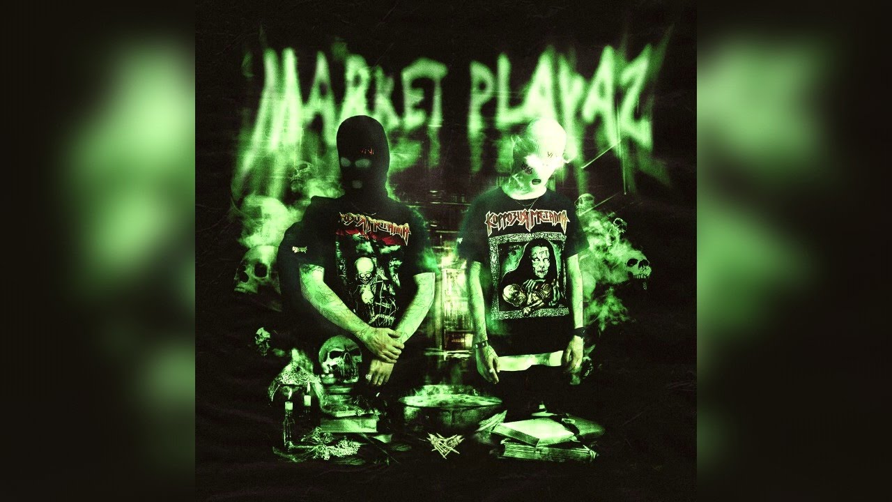 VELIAL SQUAD - MARKET PLAYAZ (EP)