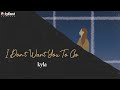 Kyla - I Don't want You To Go - (Official Lyric Video)