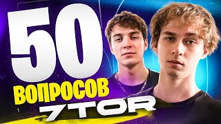 50 ВОПРОСОВ ДЛЯ 7TOR (feat 97default)(ИНТЕРВЬЮ)