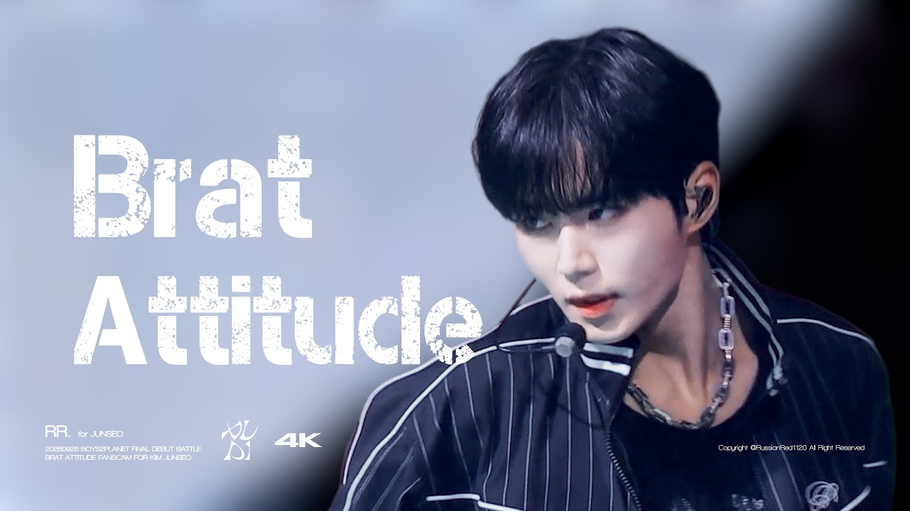[4K] 20250925 Brat Attitude ALD1 알파드라이브원 KIM JUN SEO 김준서 직캠 @BOYS II PLANET FINAL DEBUT BATTLE