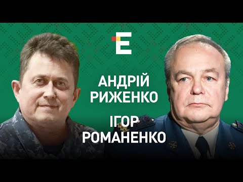 🔴Шойгу лякає світ