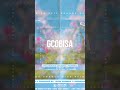 Gcobisa Epic Sounds vol05 😩🔥🔥