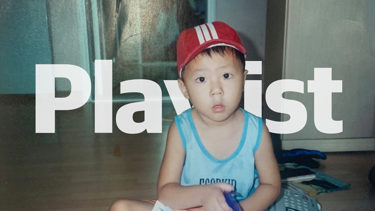 [playlist] 힘들 때 지칠 때 우울할 때