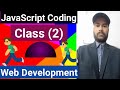 JavaScript Coding | Script | JavaScript Program 
