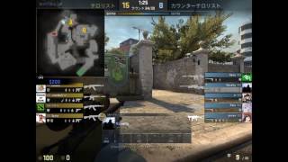CSGO Novelty AWP ace!