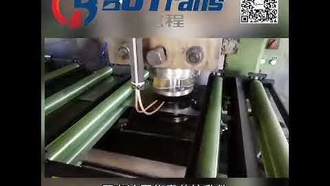 CNC punch press feeder