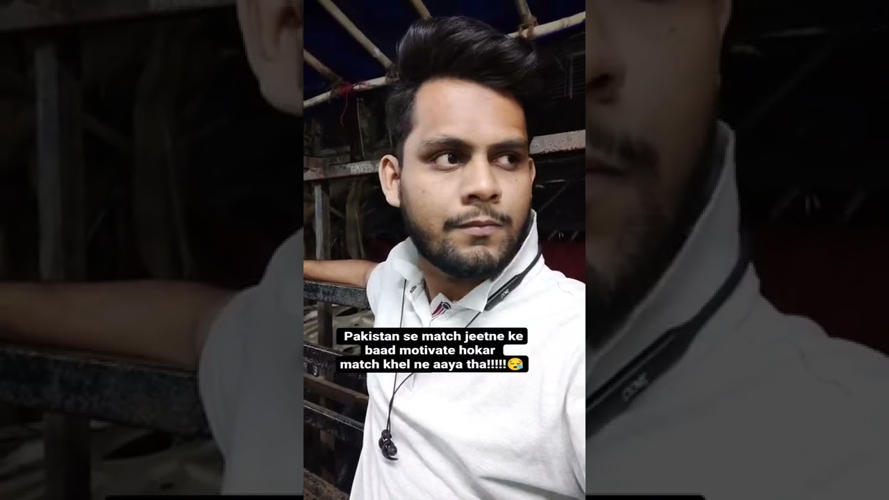 india match pakistan se jeeta hai or ye football khel rahe hai 🥲 