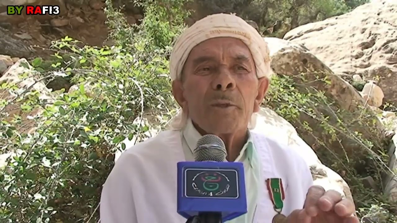 سلسلة شهادات حية ... المجاهد قزبار علي لمصارة بوحمامة خنشلة