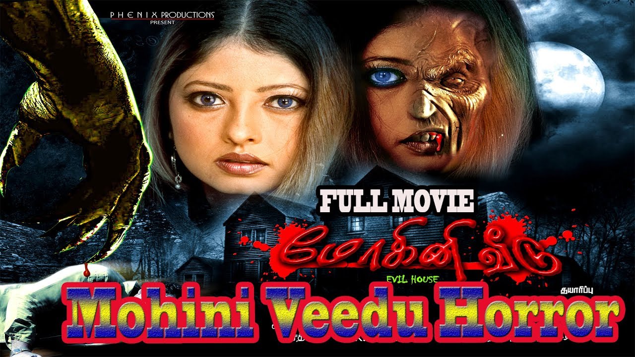 Mohini Veedu Tamil Dubbed Movie  Horror full movie  Anil DhawanPaintal