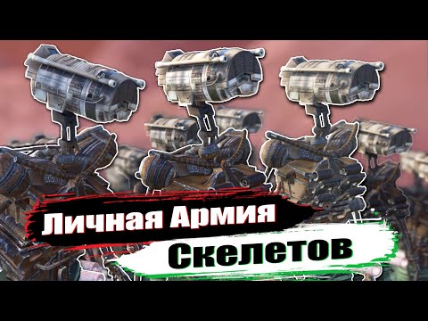 Видео: Я Получил Армию Роботов В Kenshi