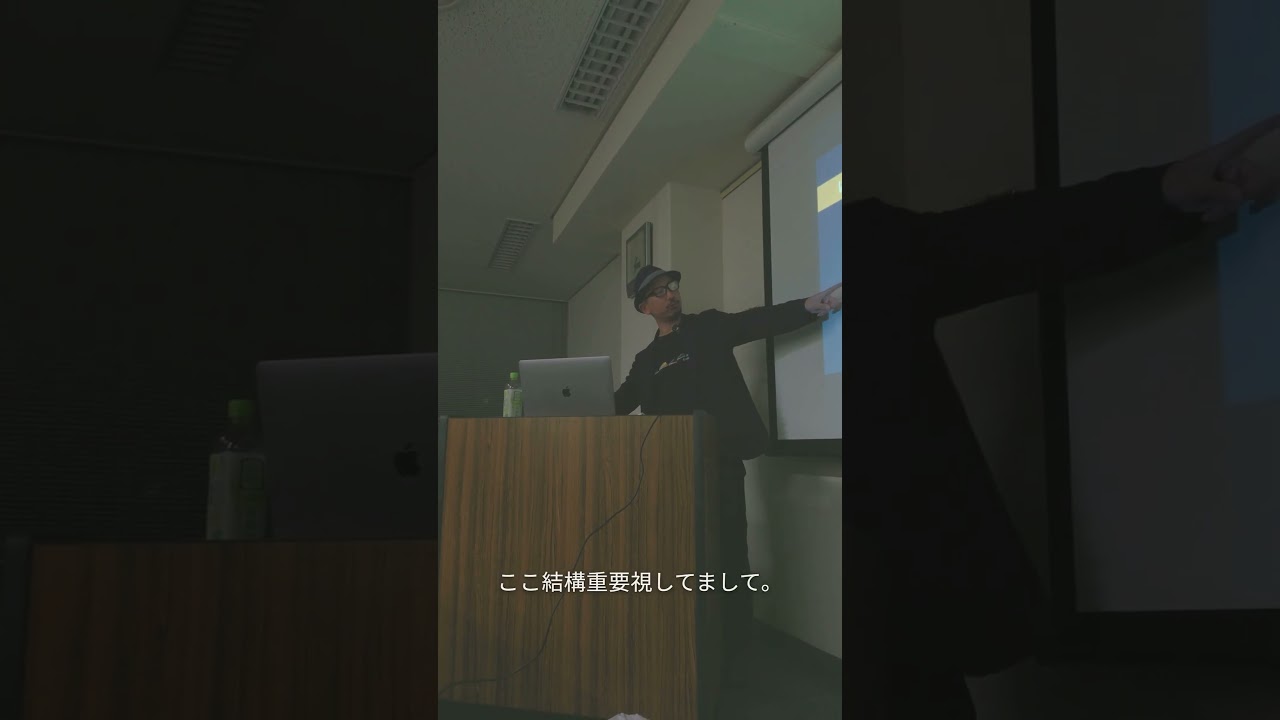 AI活用セミナーで登壇する永田謙一郎