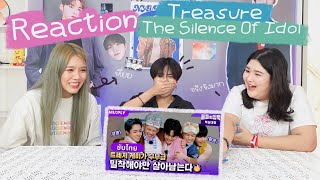 [REACTION] TREASURE : THE SILENCE OF IDOL (CUT) กอดกันเท่านั้นที่ทำให้สมบัติรอด!!