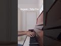 Asgore - Toby Fox на пианино