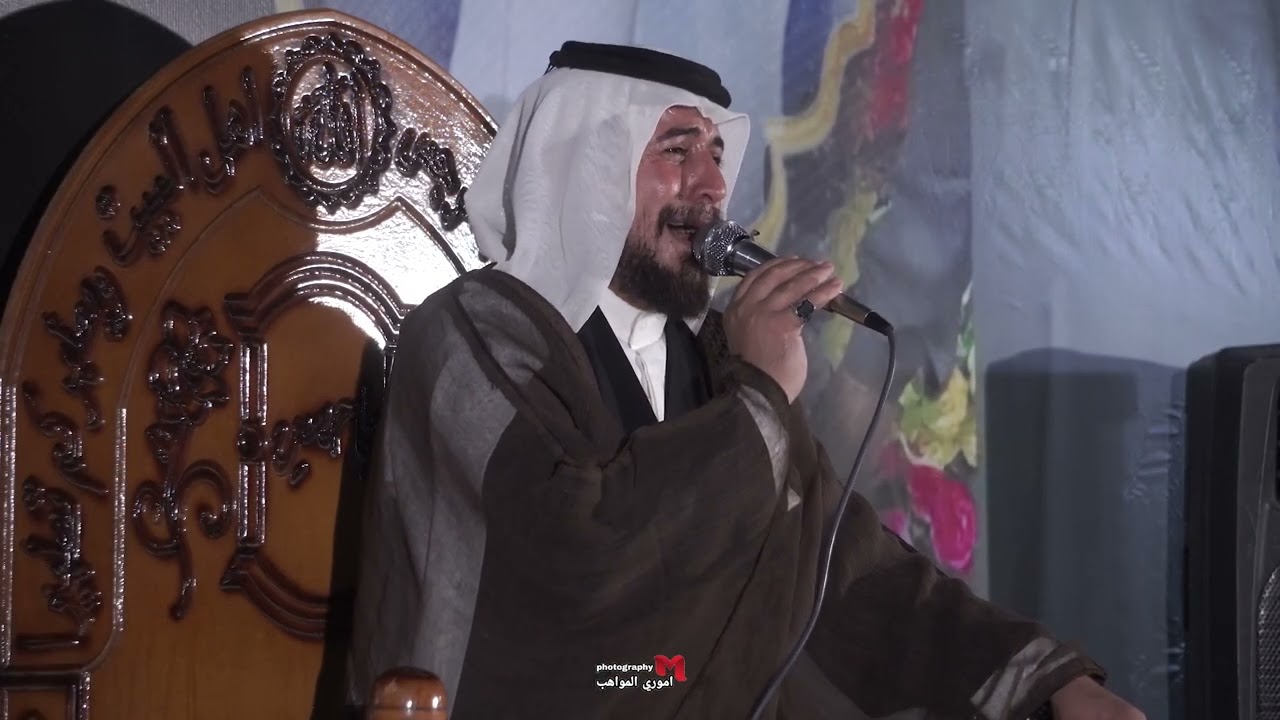 اربعين المرحوم خادم الحسين الاستاذ عبد الكريم السعيدي/ملا جمال