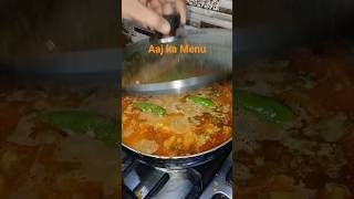 Chicken Aloo ka salan🤩 #dehli #aloochickenshorba#india #foodie #viral#restaurantstyle#tastyrecipes