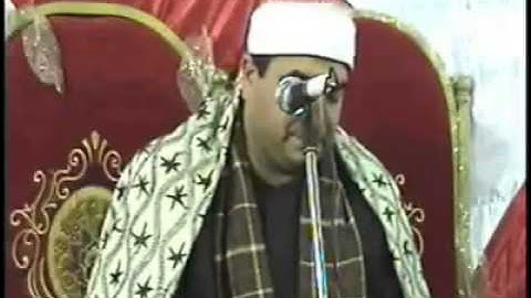 الشيخ محمد يحيى الشرقاوي  مقطع من سورة الشعراء
