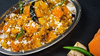 Alu kumro chechki recipe chhola narkol diye | Alu Kumro Chhoka | Braised sweet pumpkin with potatoes