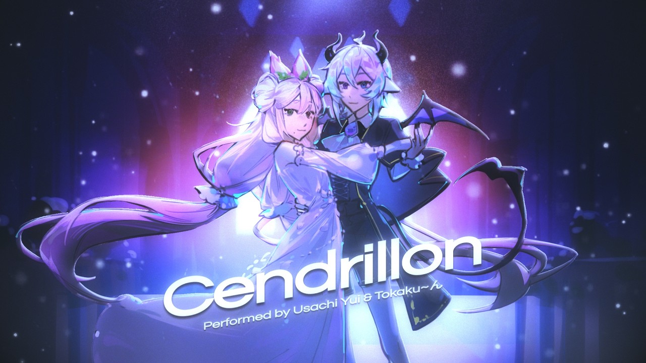 サンドリヨン (Cendrillon) ✧ Dios/シグナルP (Cover)【Usachi Yui x