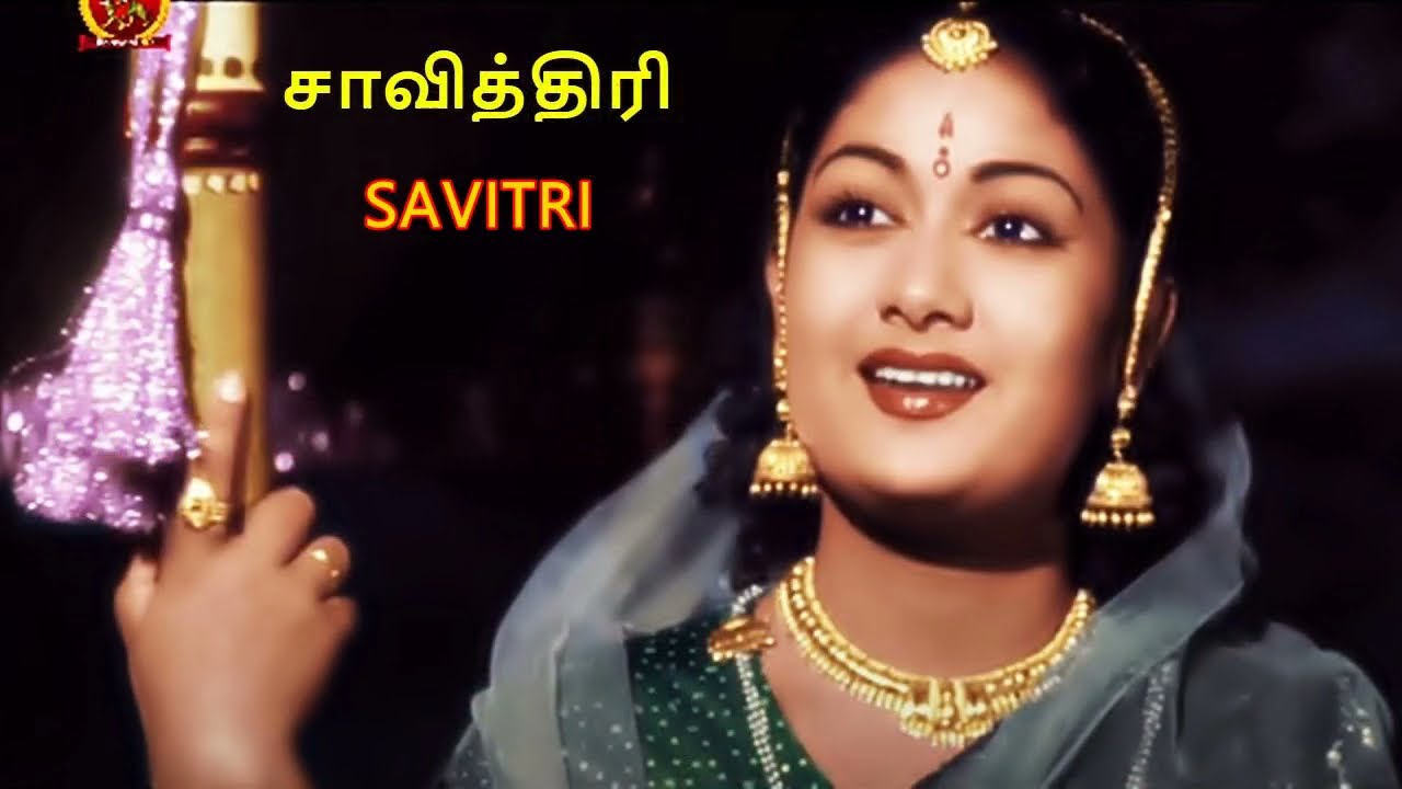 AAHAA INBA NILAVINILE   MAYA BAZAAR   LYRICS