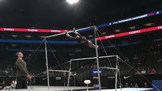 Avery Haines Uneven Bars 2026 Xfinity U S Championships Junior Women Day 2