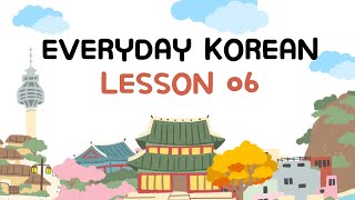 Korean Grammar for Beginners / Day 06 / 이, 그, 저