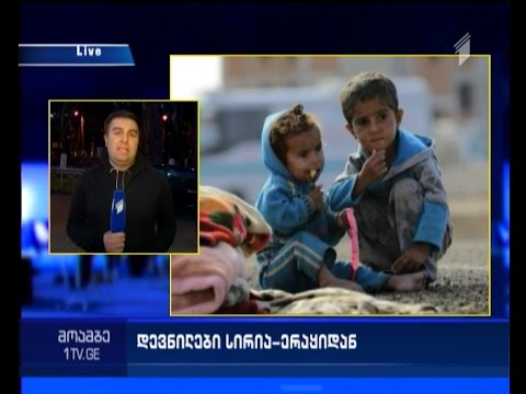 საპატრიაქროს განცხადება და ასურელთა დევნის საწინააღმდეგო აქცია თბილისში