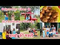 🏫 Schoolmates friends 👭(आज हम गए Corbett holiday forest resort bailparaw@poojatoliavlogs4465 )