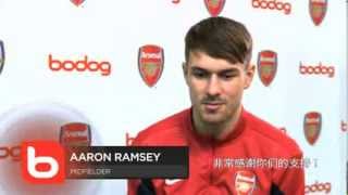 Bodog Arsenal - Shoutout for the Chinese Gooners