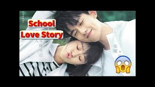 Love Story is My Best Girlfriend - School Love Story