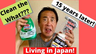Living in Japan - Cleaning  (A Foreigner's Daily Life in Japan 2021)