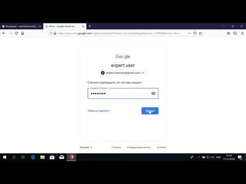 Вопрос: Как изменить пароль в Gmail?