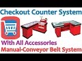 Supermarket Checkout Cash Counter in Bangladesh||☎ 01711 99 86 26 ☎ Supermarket Checkout Cash Counter in Bangladesh||☎ 01711 99 86 26 ☎