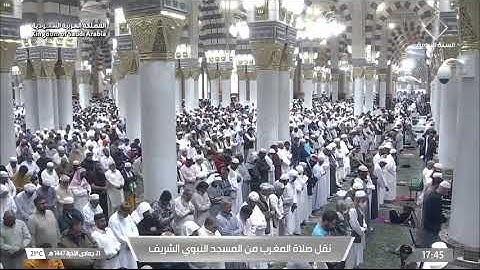 ‏صلاة المغرب لفضيلة الشيخ د. #صلاح_البدير | #يوم_الجمعة 21 جمادى الآخرة 1447هـ من سورة الإنسان.