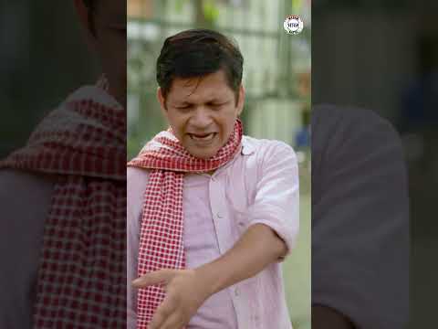 Ek Gram Vikas Adhikari Ko Rikshewale Ne Maara Nazarbattu भ रत Gramvikasadhikari Nazarbattu 