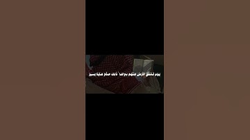 تـلاوة|الشيخ|علي جابر|#تلاوة_مميزة#اكسبلور#تلاوات#قرآن#لايك#علي_جابر#تلاوة_خاشعة#تلاوة_هادئة#القران|