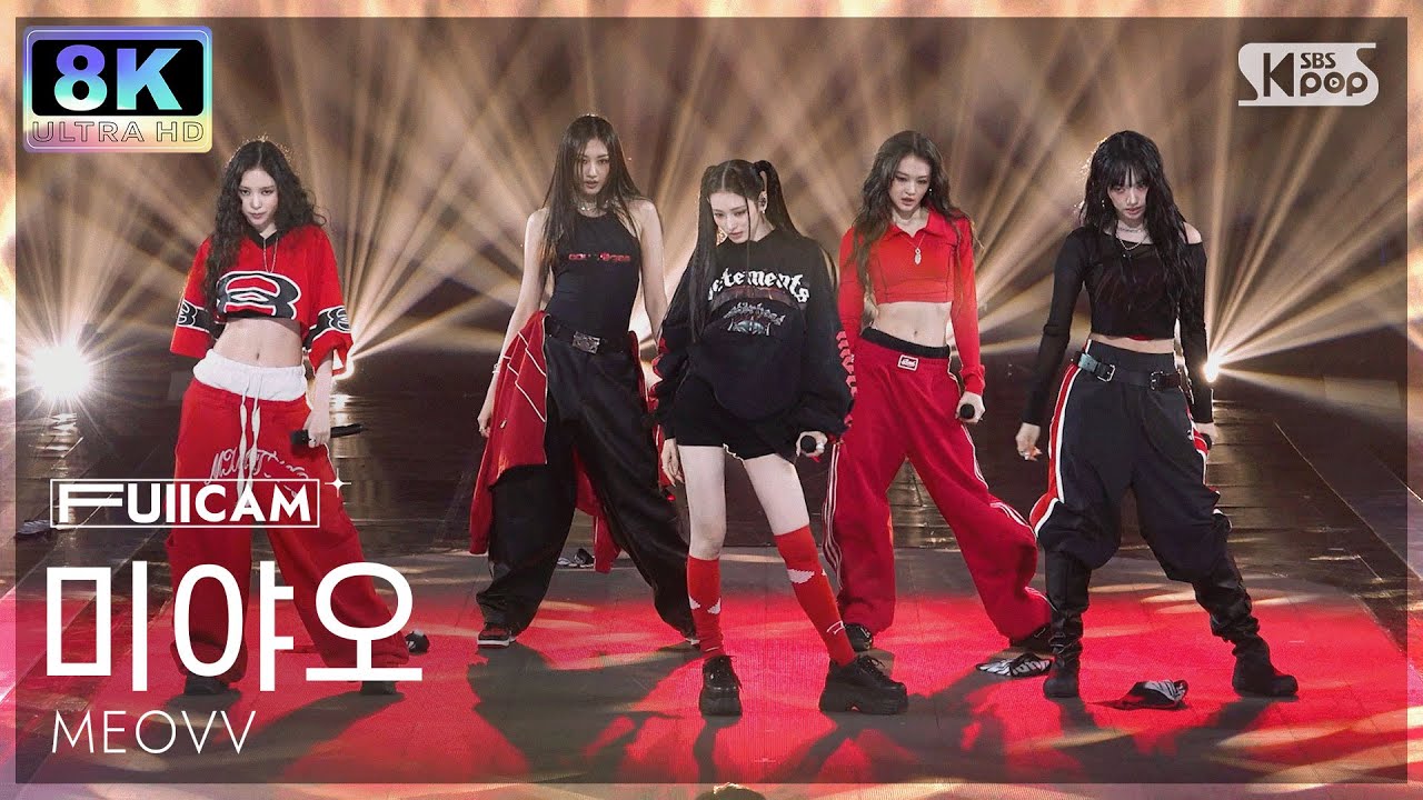 XLOV JUMPUP ウムティ トレカ 빨간담요 초고화질 8K] 미야오 'BURNING UP' (MEOVV FullCam) @SBS Inkigayo